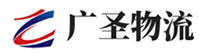 泉州到清河县物流公司